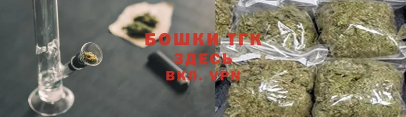 как найти закладки  Заречный  МАРИХУАНА OG Kush 